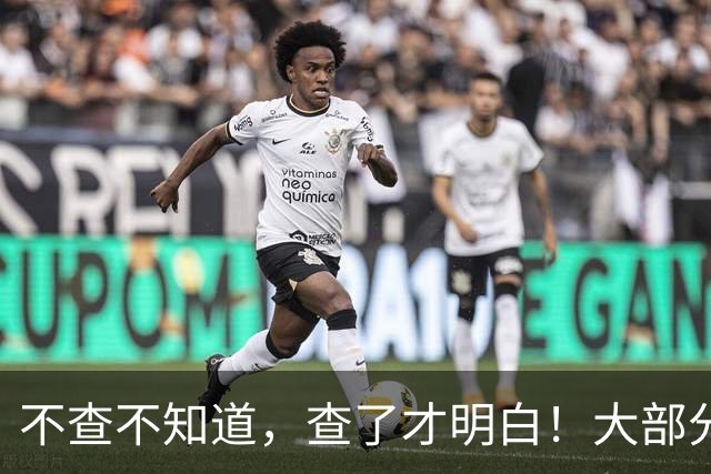 不查不知道，查了才明白！大部分欧美国家的大学招收留学生是为了盈利，而国内几乎所有的大学招收外国留学生都是亏损的