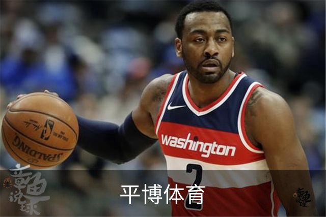 平博体育公司环境与团队